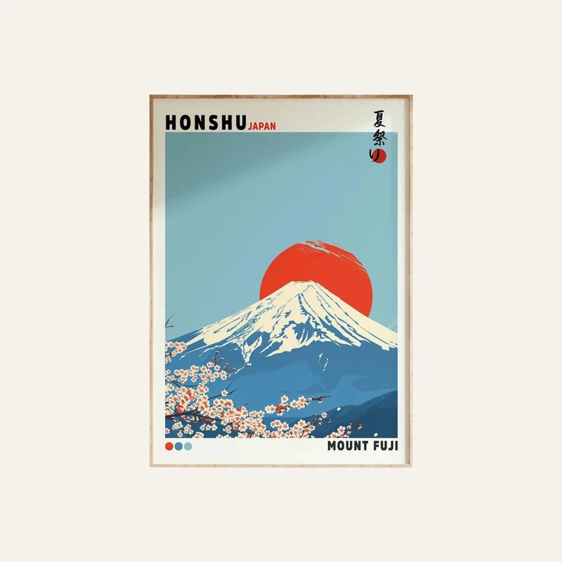 Affiche Japonaise