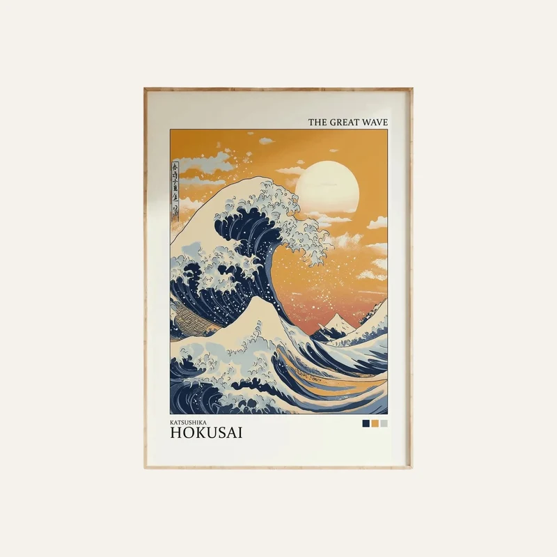 Affiche Japonaise