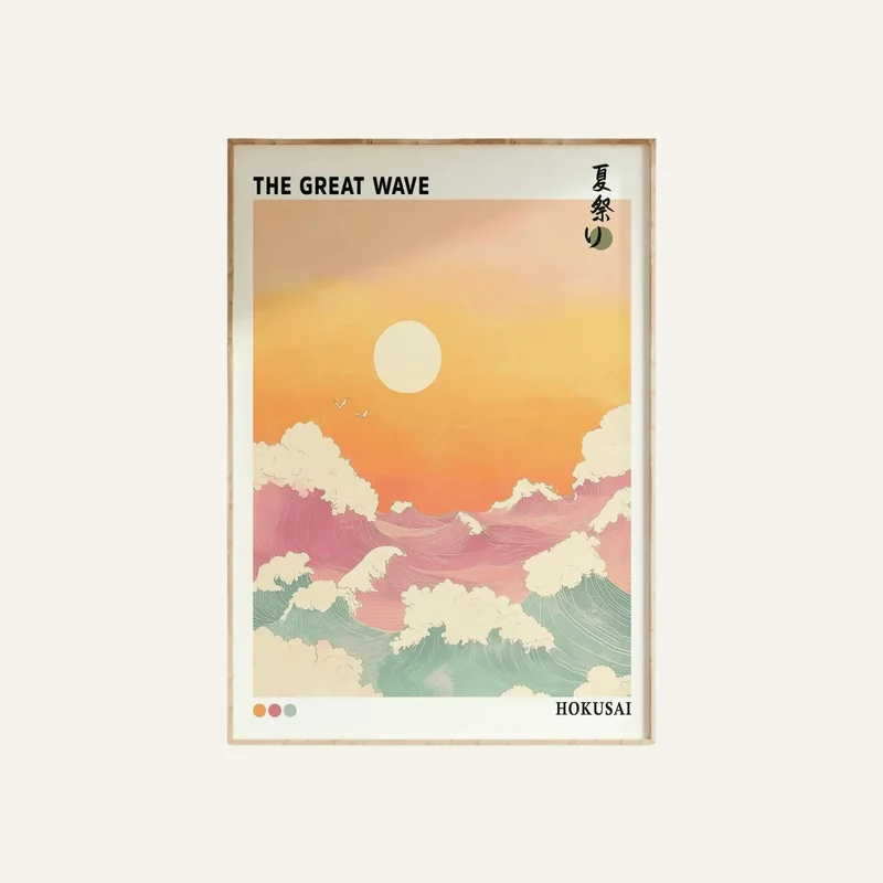 Affiche Japonaise
