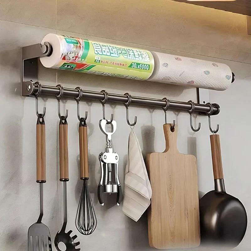 Rangements Muraux | KitchClean™