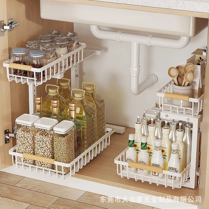 Rangement Sous Evier | WiseSpace™