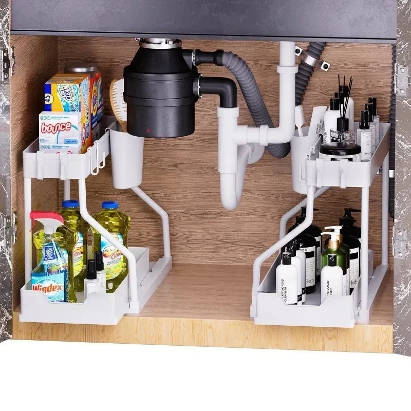 Rangement Sous Evier | OptiExigu™