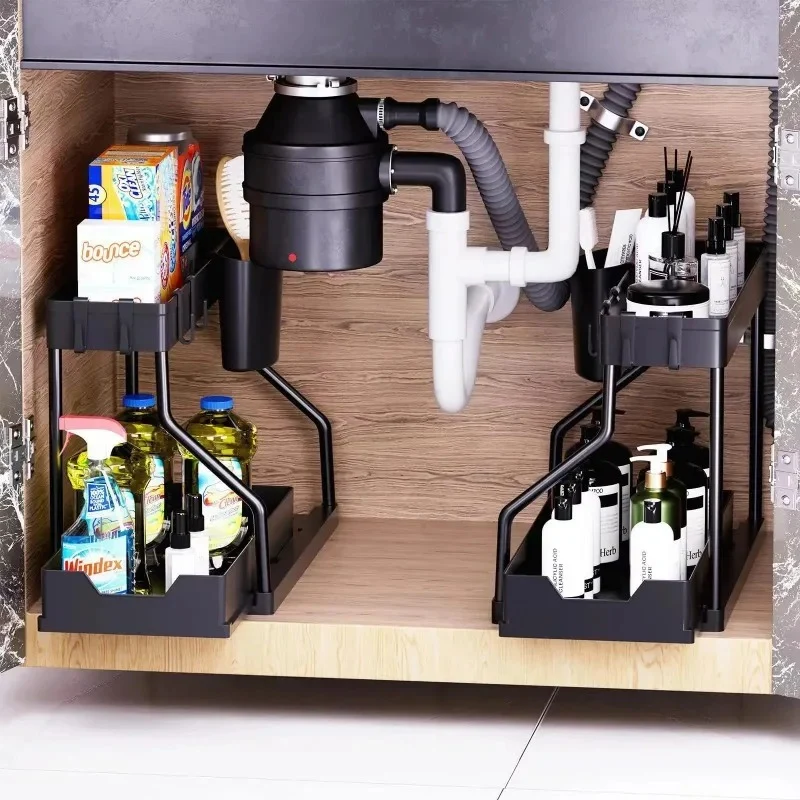 Rangement Sous Evier | OptiExigu™