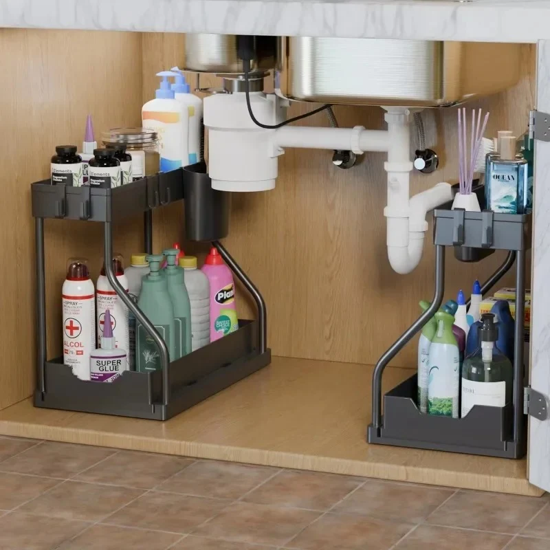 Rangement Sous Evier | OptiExigu™