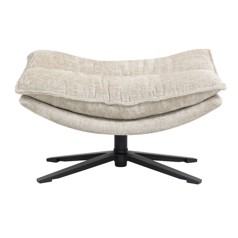 Repose-pieds beige