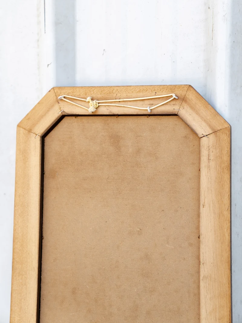 Georges, le grand miroir vertical biseauté en bois foncé N°1361
