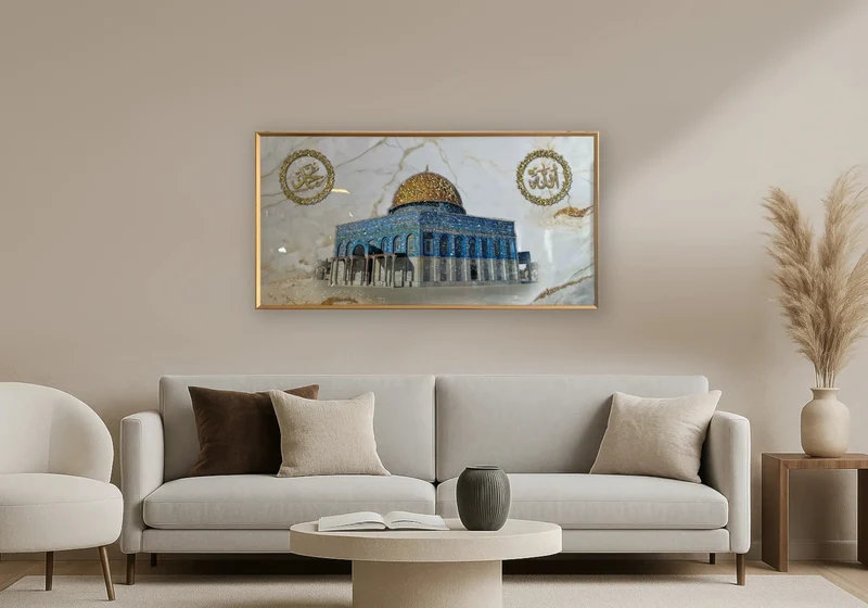Tableau islamique dôme du rocher doré - Quds