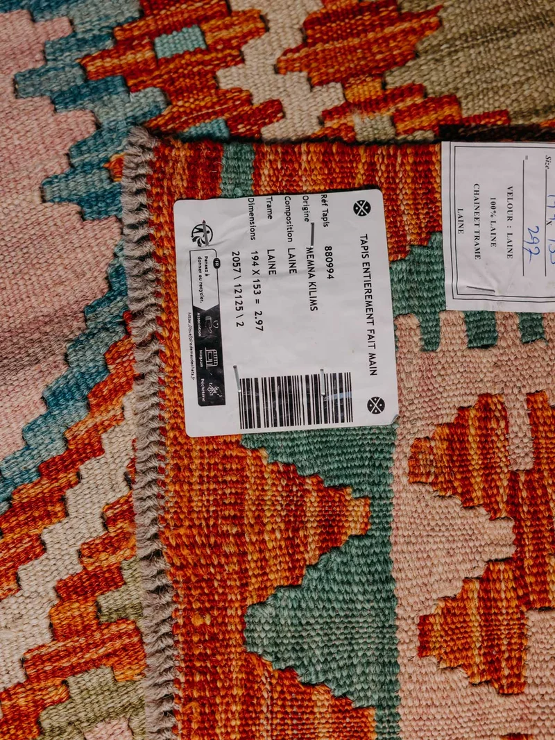 Eddy, le tapis kilim N°369