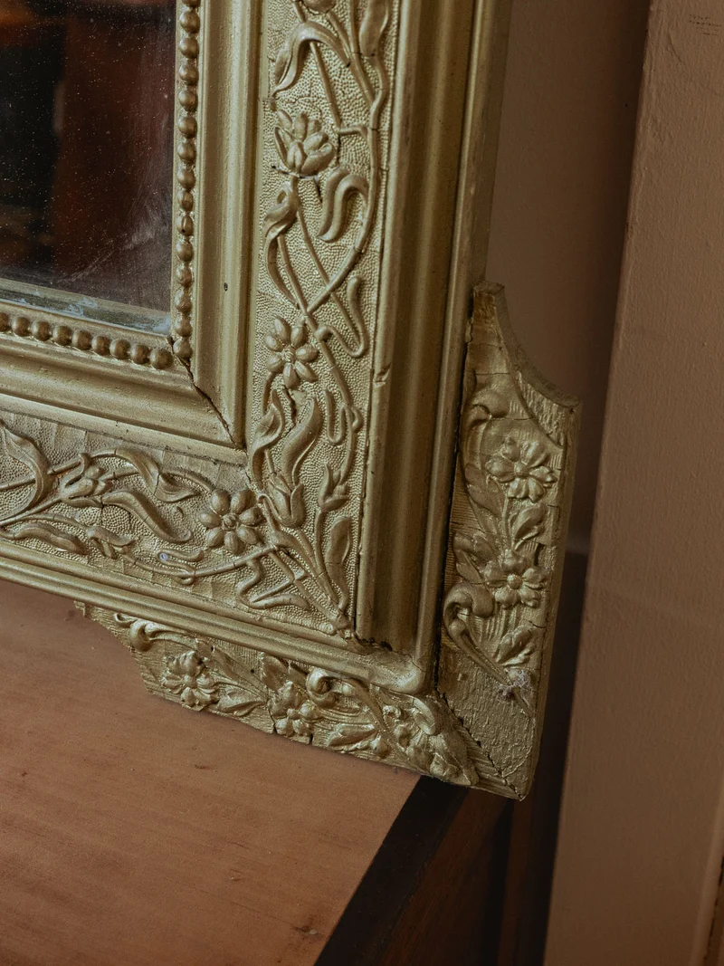 Georges, le miroir style classique doré N°1282