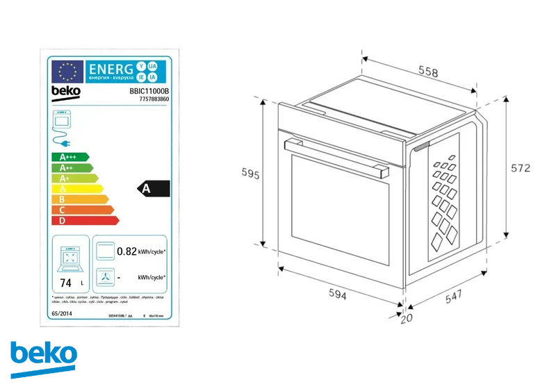 Cuisine Intégrée Chêne Titane STAR 240 - Électroménager Inclus