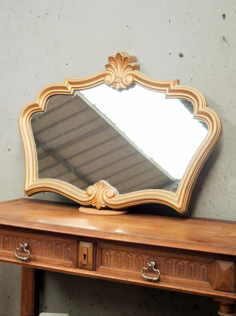 Georges, le miroir doré N°1244