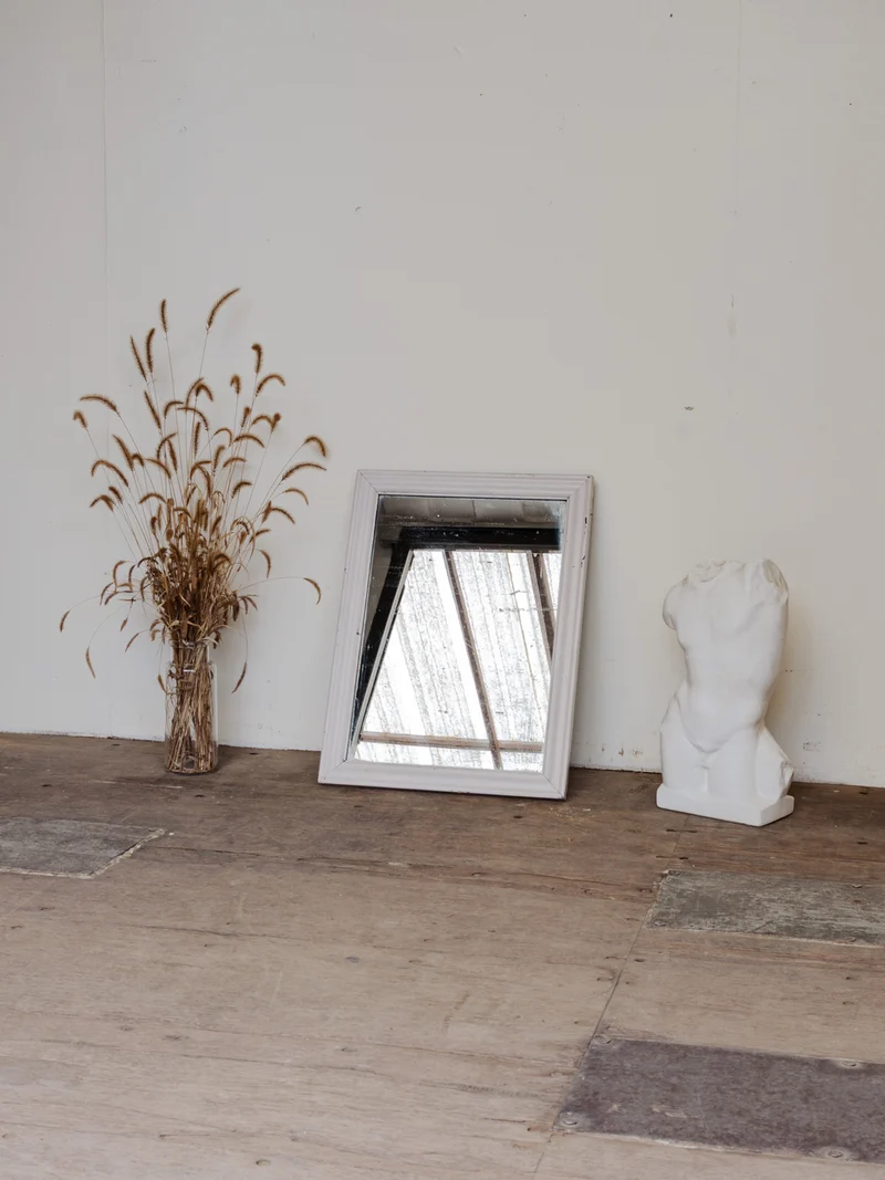 Georges, le miroir en bois beige N°1221