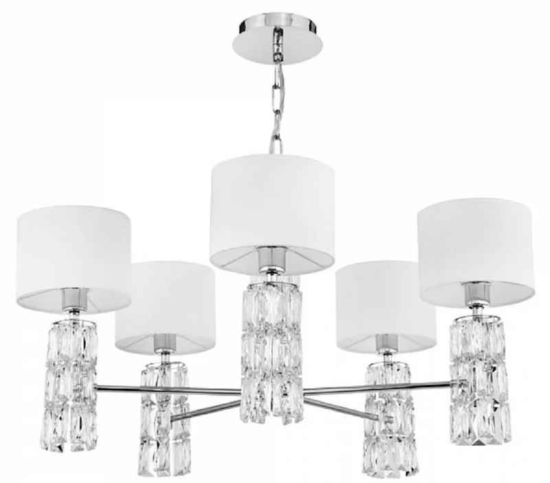 Casa Padrino Designer Kronleuchter Silber / Weiß Ø 70 x H. 37,2 cm - Moderner Metall Kronleuchter mit eleganten Glaselementen und runden Lampenschirmen